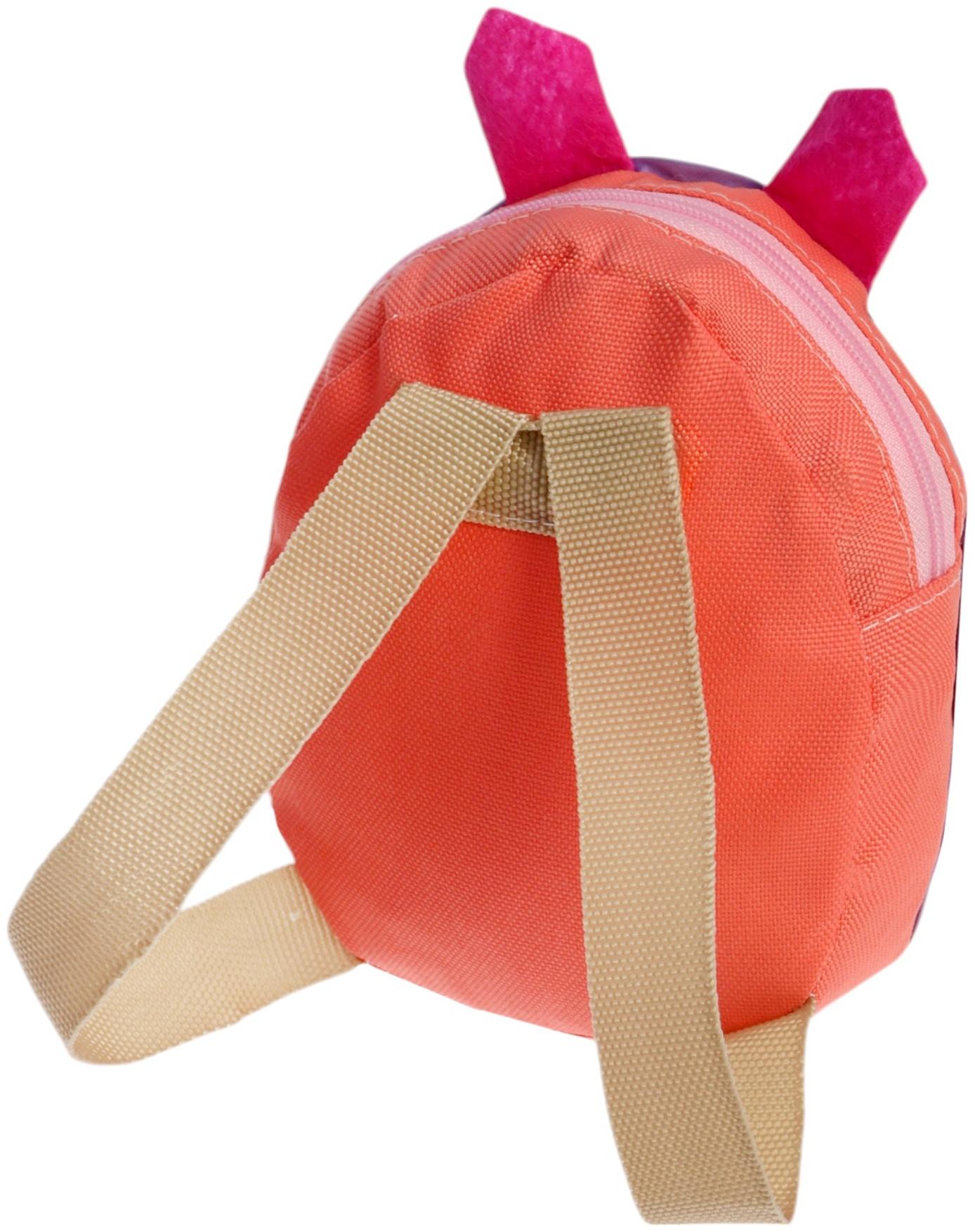 Уценка (в пакете) Пупс функциональный «Мой малыш », с аксессуарами, пьёт, писает