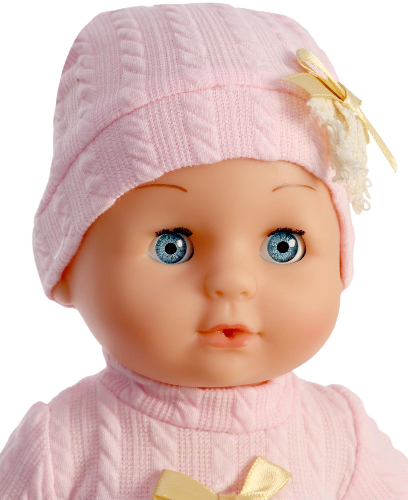 Уценка (в пакете) Пупс функциональный «Мой малыш », с аксессуарами, пьёт, писает