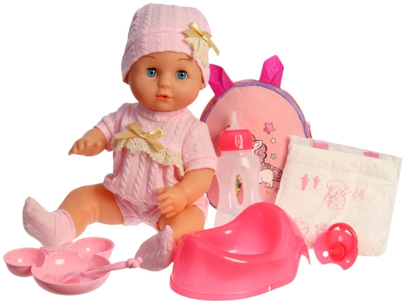 Уценка (в пакете) Пупс функциональный «Мой малыш », с аксессуарами, пьёт, писает