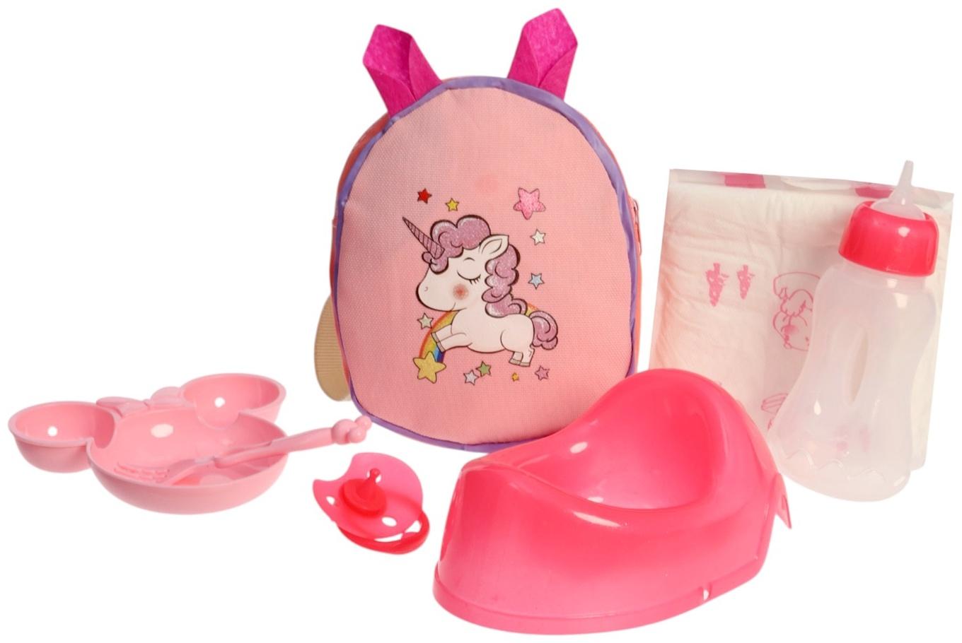 Уценка (в пакете) Пупс функциональный «Мой малыш », с аксессуарами, пьёт, писает