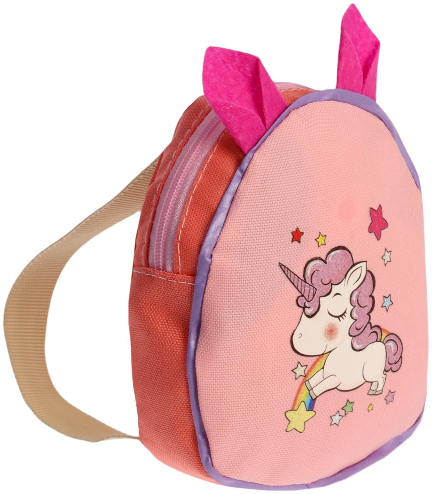 Уценка (в пакете) Пупс функциональный «Мой малыш », с аксессуарами, пьёт, писает