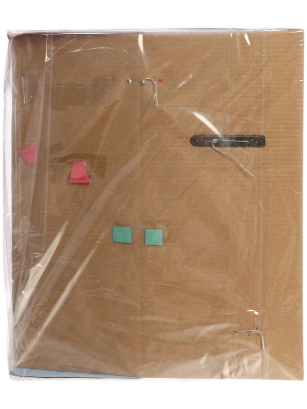 Уценка (в пакете) Пупс функциональный «Мой малыш », с аксессуарами, пьёт, писает