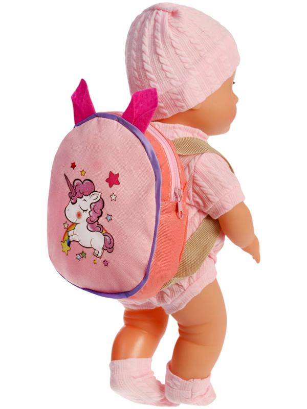 Уценка (в пакете) Пупс функциональный «Мой малыш », с аксессуарами, пьёт, писает