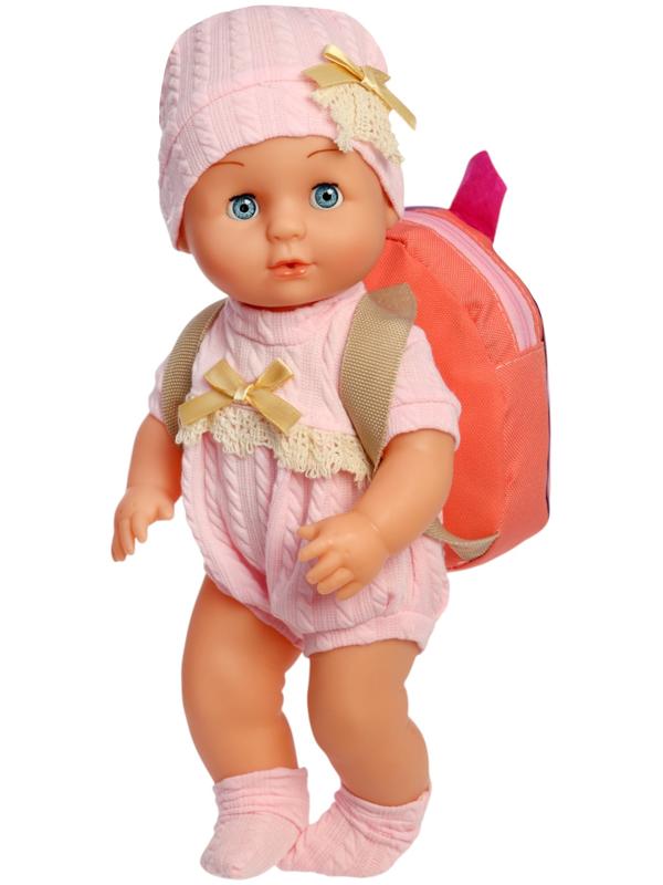 Уценка (в пакете) Пупс функциональный «Мой малыш », с аксессуарами, пьёт, писает