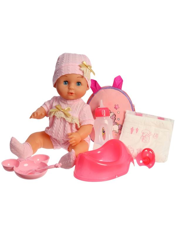 Уценка (в пакете) Пупс функциональный «Мой малыш », с аксессуарами, пьёт, писает