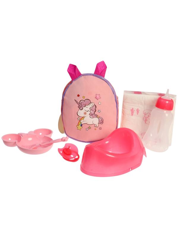 Уценка (в пакете) Пупс функциональный «Мой малыш », с аксессуарами, пьёт, писает