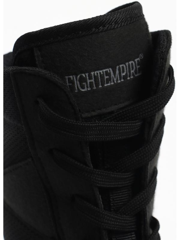 Боксерки Fight Empire для взрослых, р. 39