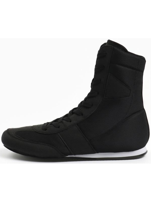 Боксерки Fight Empire для взрослых, р. 40