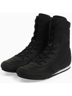 Боксерки Fight Empire для взрослых, р. 43