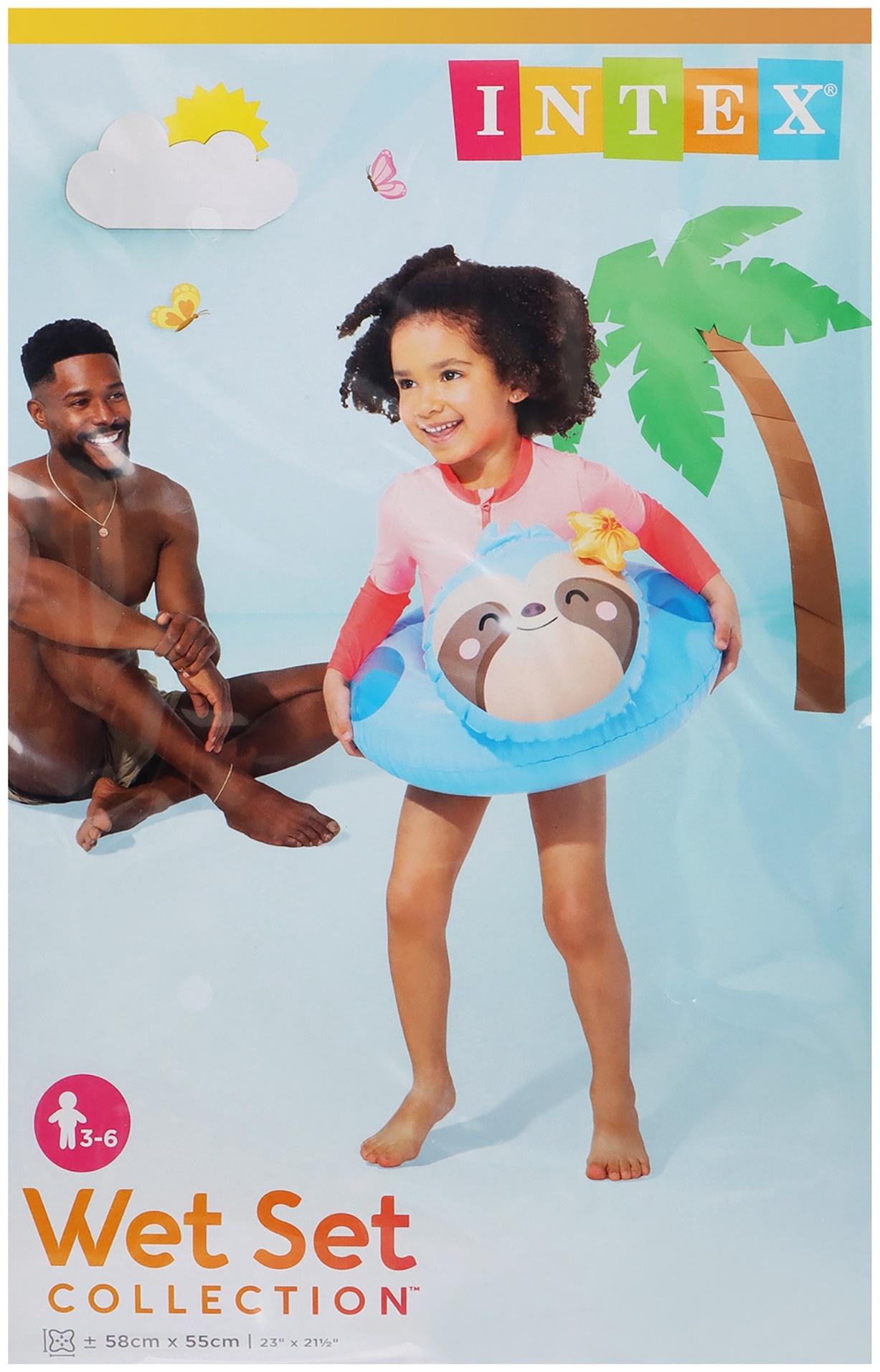 Круг для плавания «Ленивец», от 3-6 лет, 59220NP INTEX