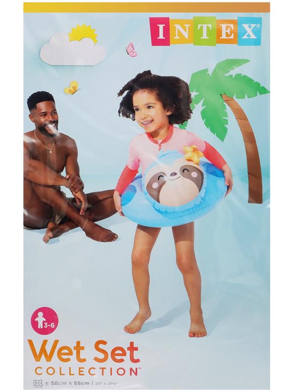 Круг для плавания «Ленивец», от 3-6 лет, 59220NP INTEX