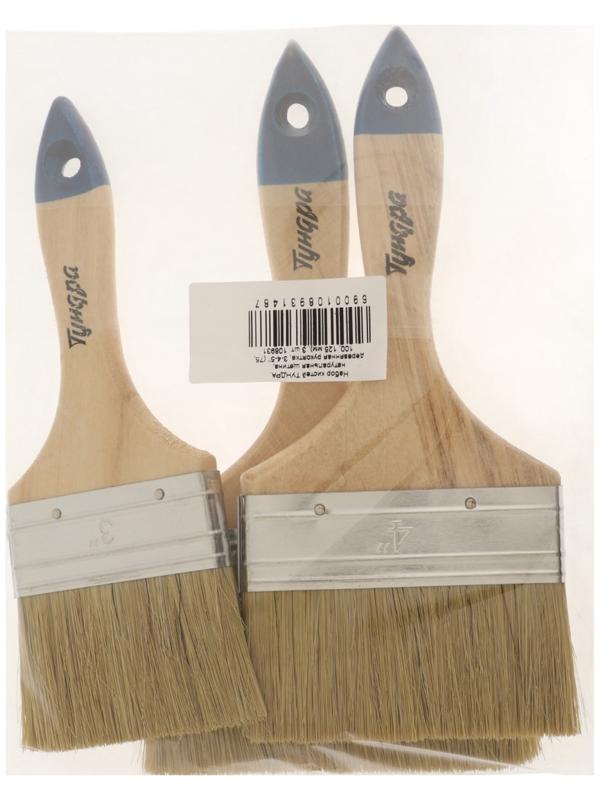 Набор кистей ТУНДРА, натуральная щетина, деревянная рукоятка, 3-4-5