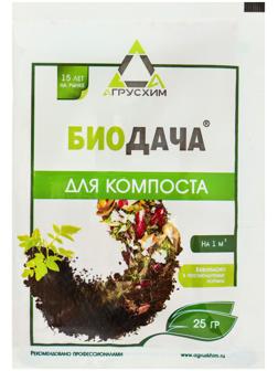 Биоактиватор для компоста «БиоДача. Компост», 25 г