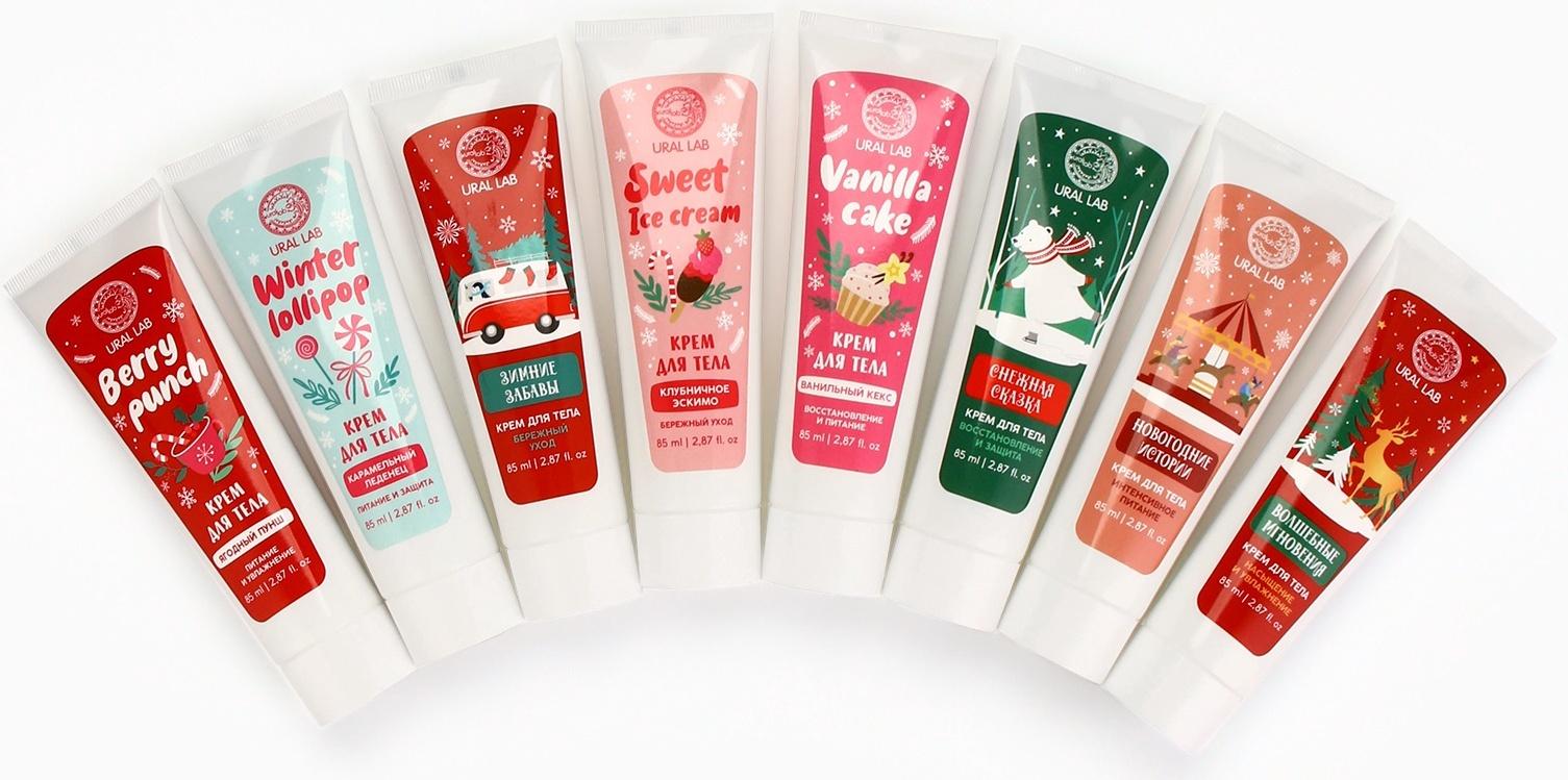 Крем для рук и тела «Волшебные мгновения», насыщение и увлажнение, аромат: снежный маршмеллоу, 85 мл, URAL LAB
