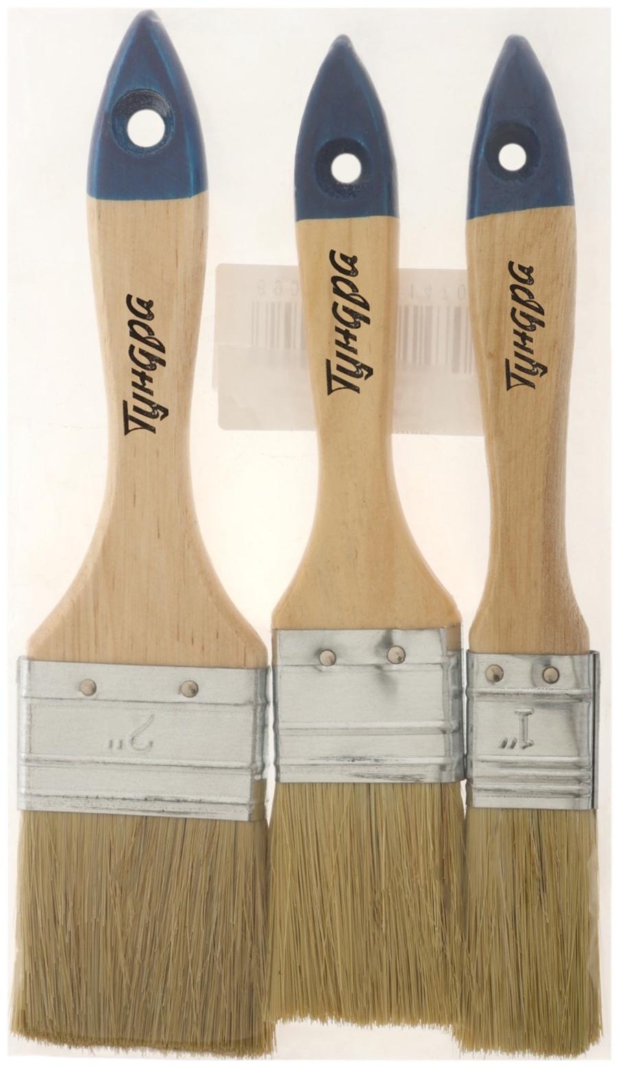 Набор кистей ТУНДРА, натуральная щетина, деревянная рукоятка, 1-1.5-2