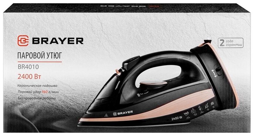 Утюг паровой BRAYER 4010BR, 2400 Вт, керамичекая подошва, 320 мл, беспроводной, коричневый