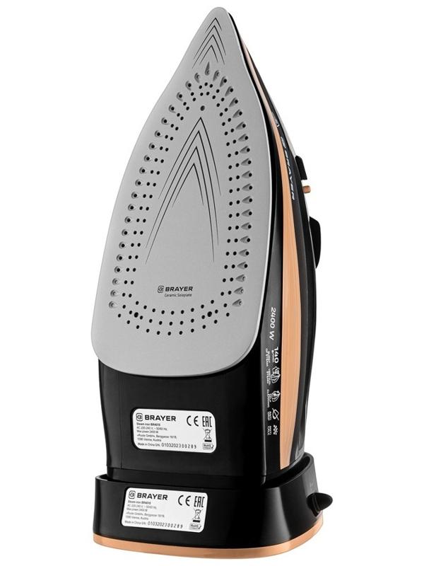 Утюг паровой BRAYER 4010BR, 2400 Вт, керамичекая подошва, 320 мл, беспроводной, коричневый