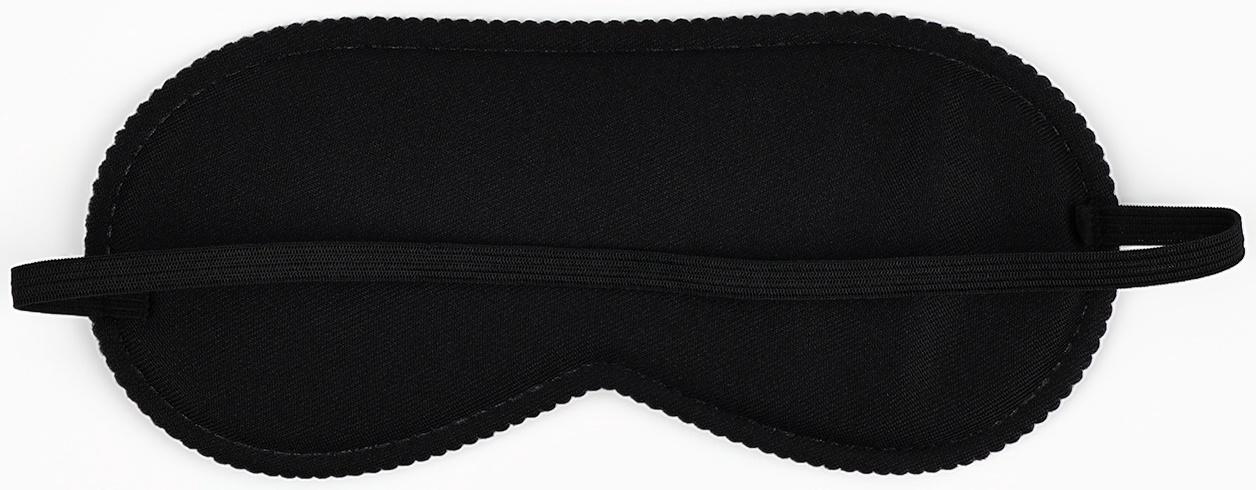 Маска для сна новогодняя «Запах мандарин», 19×8.5 см