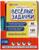 Развивающий набор «Весёлые задачки», 7+