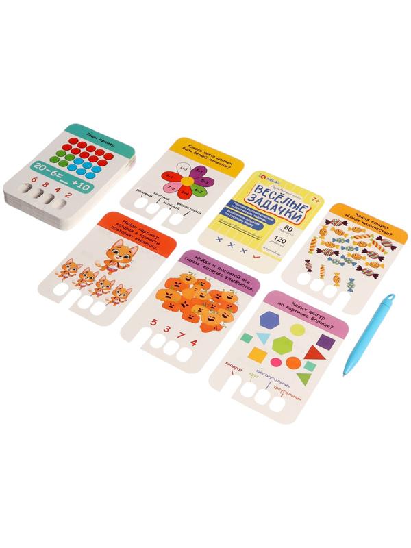 Развивающий набор «Весёлые задачки», 7+