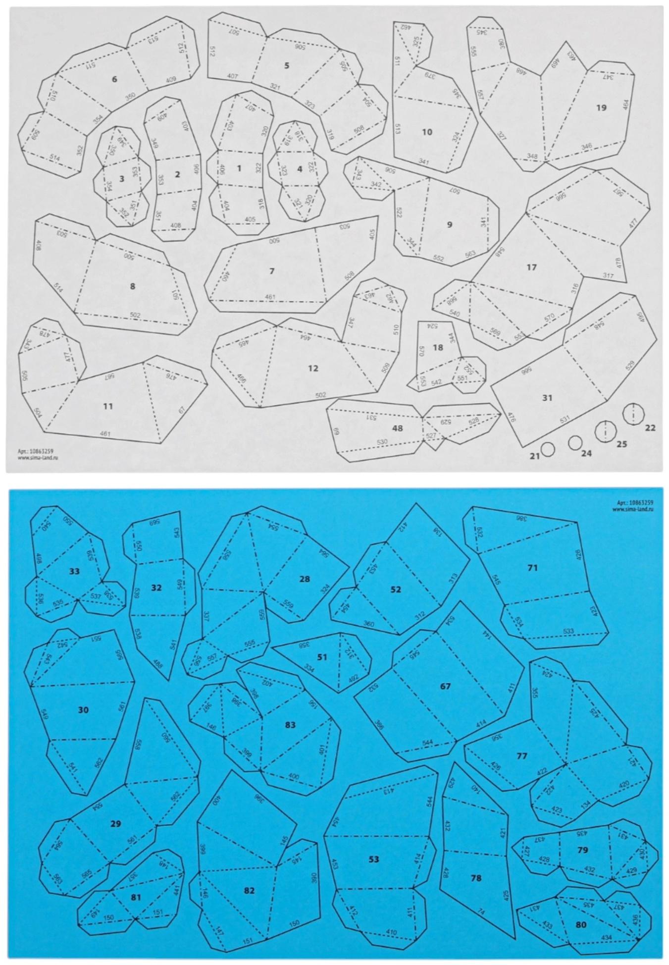 Коструктор полигональный «Лошадка», 165 деталей, UNICON