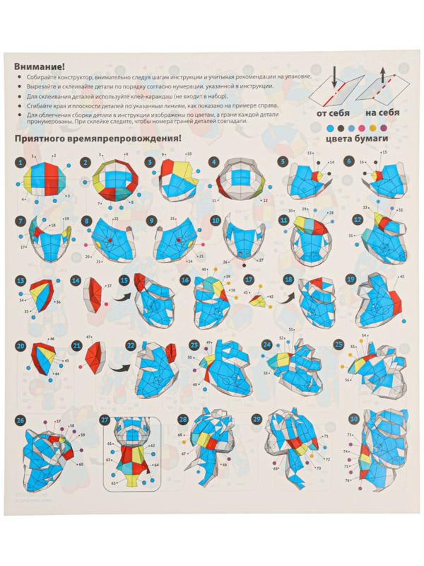 Коструктор полигональный «Лошадка», 165 деталей, UNICON