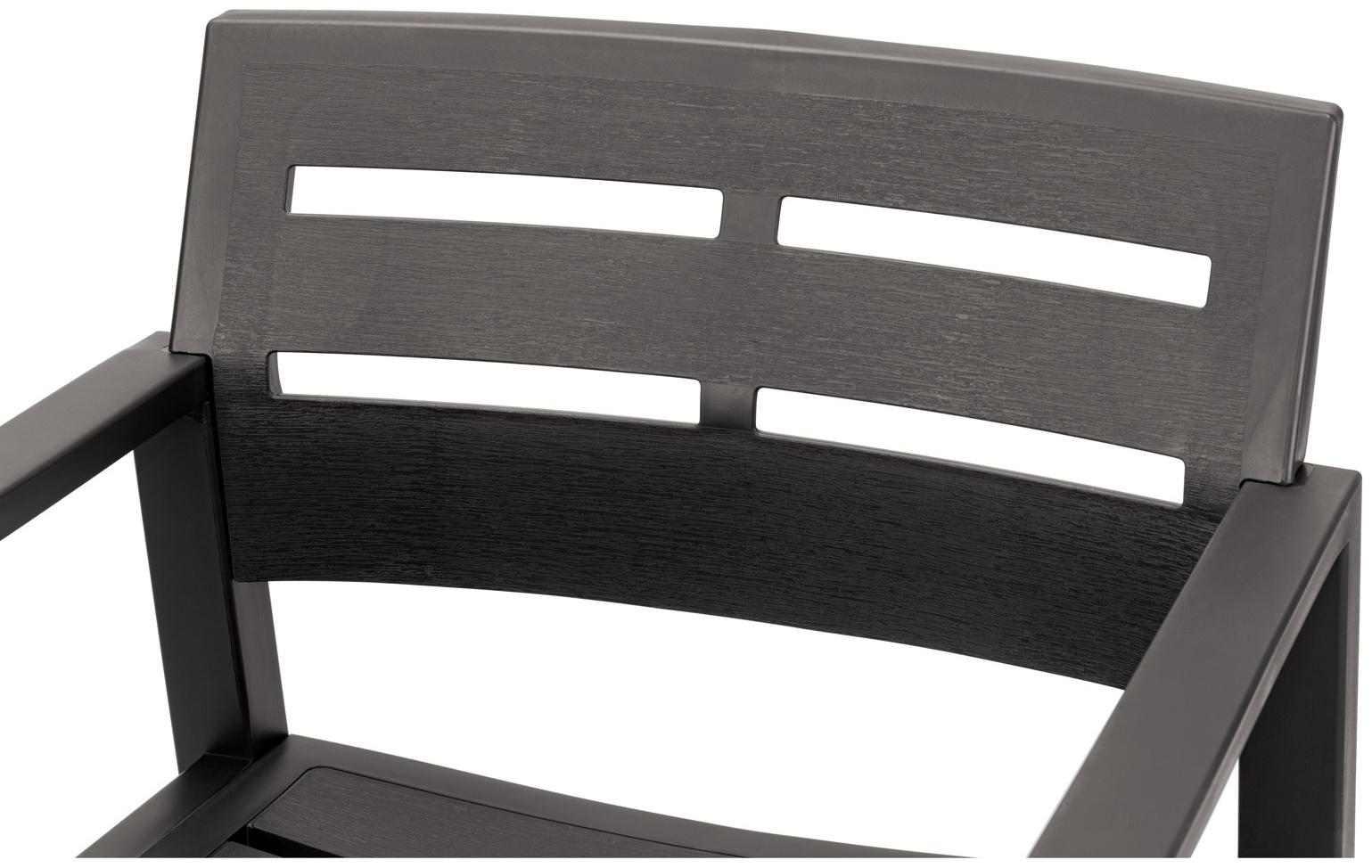 Кресло садовое «Рейки», пластик, 58×62.5×75 см, мокко