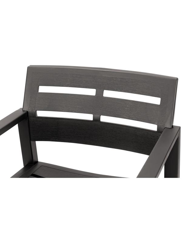 Кресло садовое «Рейки», пластик, 58×62.5×75 см, мокко