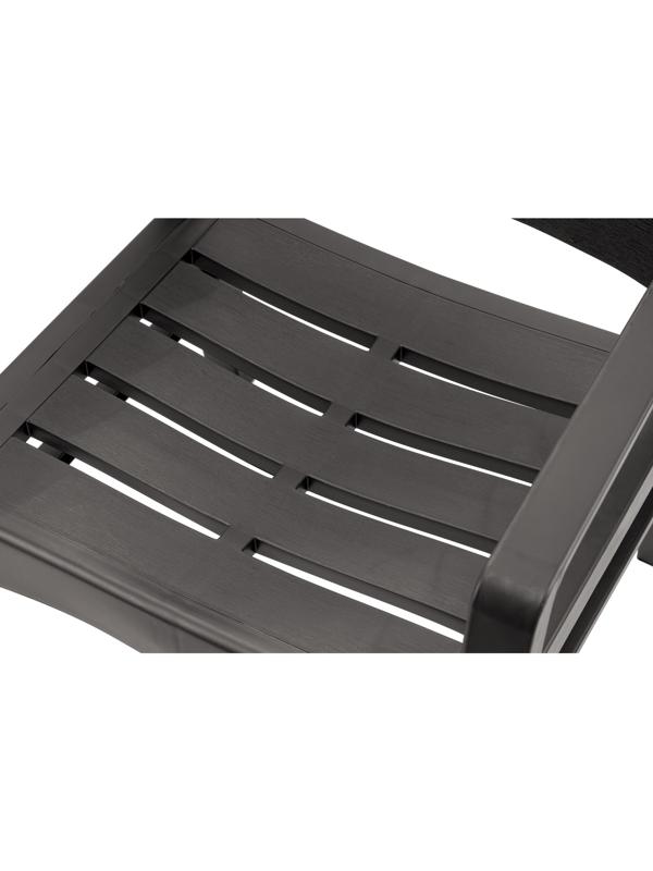 Кресло садовое «Рейки», пластик, 58×62.5×75 см, мокко