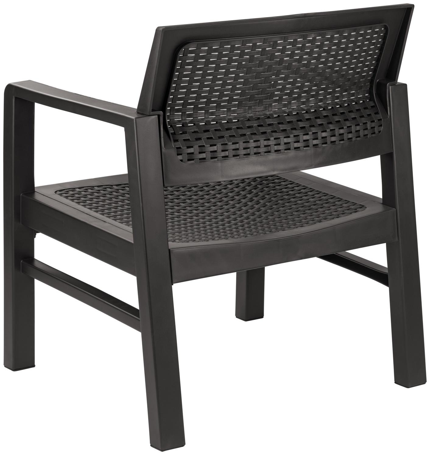 Кресло садовое «Ротанг», пластик, 58×62.5×75 см, мокко