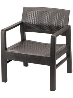 Кресло садовое «Ротанг», пластик, 58×62.5×75 см, мокко