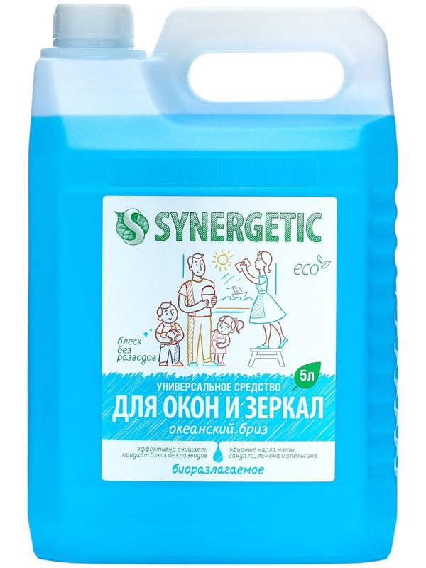 Средство для мытья окон и зеркал Synergetic «Океанский бриз», 5 л