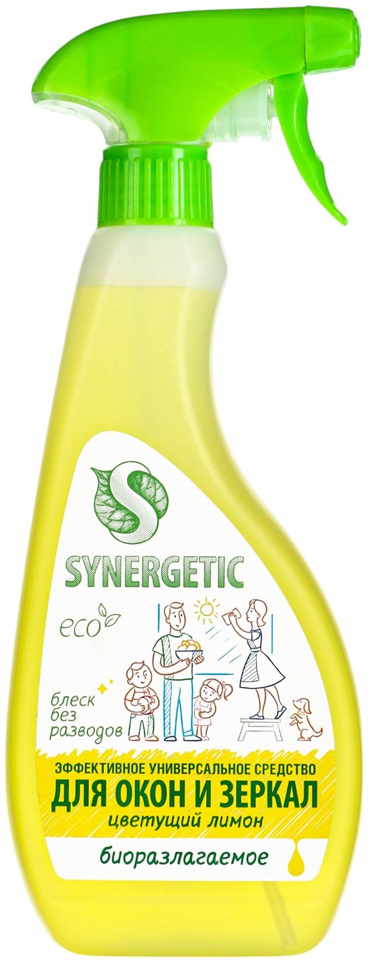 Средство для мытья окон и зеркал Synergetic «Цветущий лимон», 500 мл