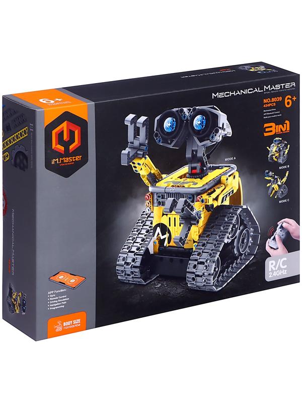 Конструктор радиоуправляемый 3 в 1, 434 детали