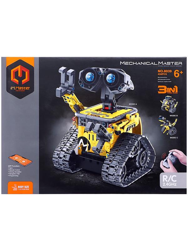 Конструктор радиоуправляемый 3 в 1, 434 детали