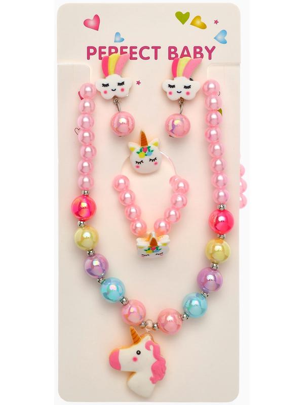 Набор детских украшений Выбражулька «Единорог», 4 предмета: кулон, браслет, кольцо, клипсы, разноцветный