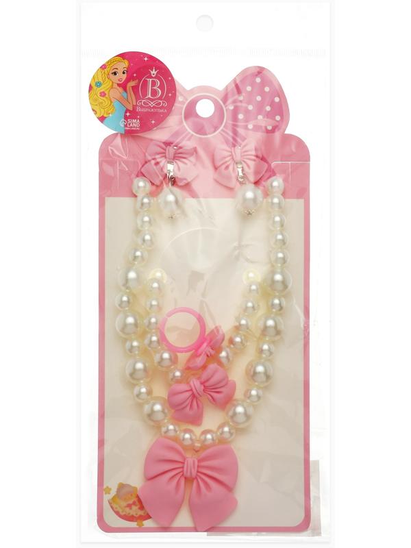 Набор детских украшений Выбражулька «Бант», 4 предмета: кулон, браслет d=6 см кольцо, клипсы, бело-розовый