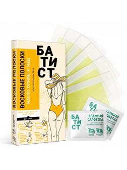 Восковые полоски БАТИСТ для тела с маслом оливы и медом, 12 шт.