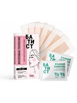 Восковые полоски БАТИСТ для лица с экстрактом Розы, 12 шт.