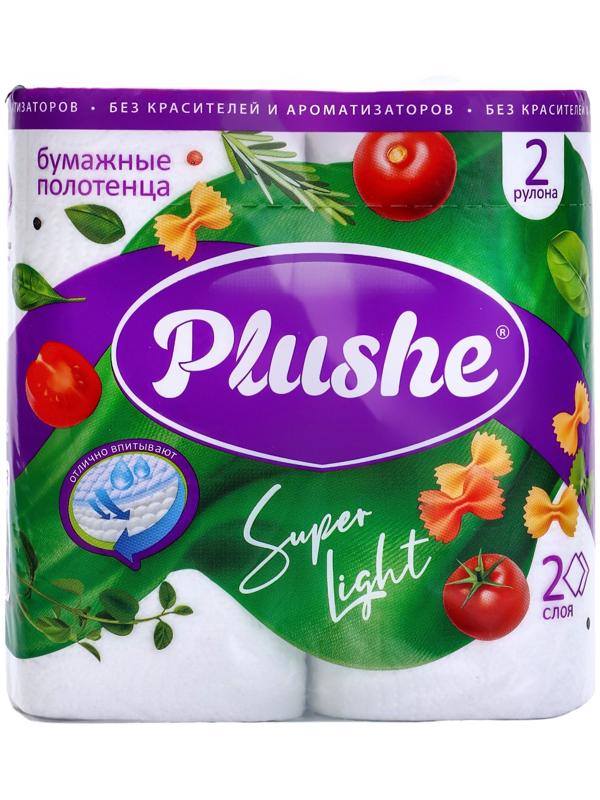 Полотенце Бумажное ПБ Plushe Super Light 2 слоя, 2 рулона.* 10 метров, белый, 12 в упаковке