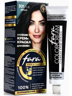 Краска для волос FARA NC тон 301/1.0 - Черный, 116 г