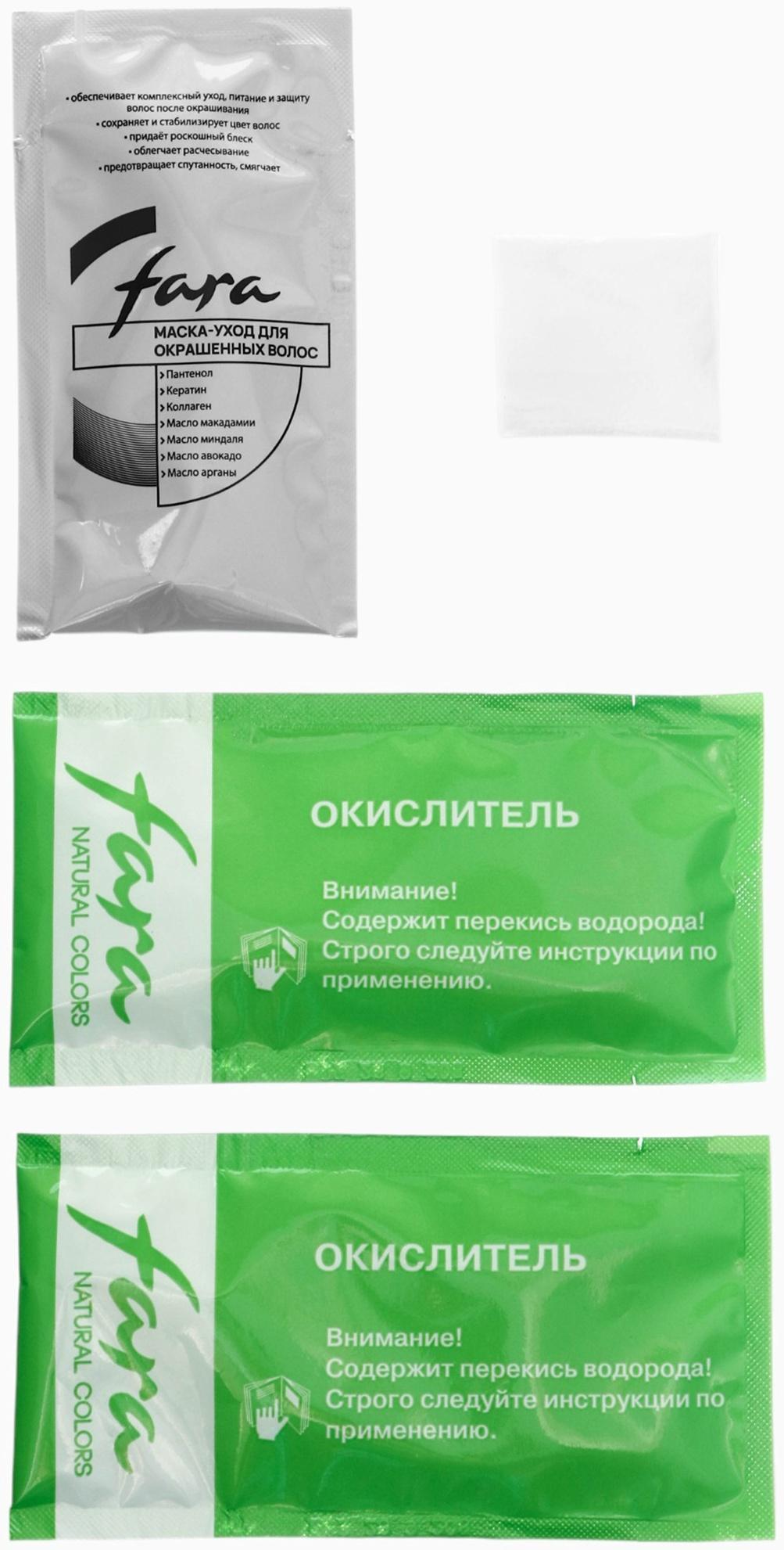 Краска для волос FARA NC тон 305/5.07 - Каштан, 116 г