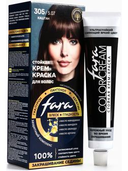 Краска для волос FARA NC тон 305/5.07 - Каштан, 116 г