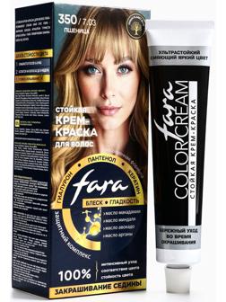Краска для волос FARA NC тон 350/7.03 - Пшеница, 116 г