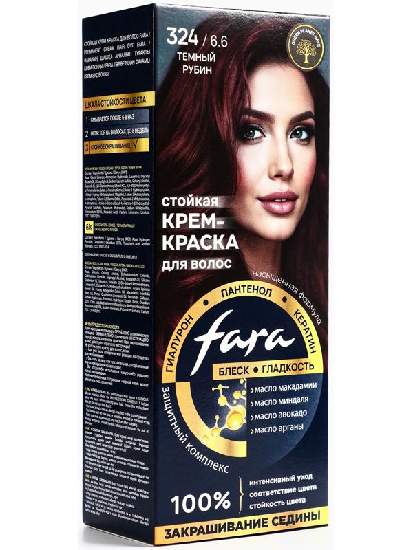 Краска для волос FARA NC тон 324/6.6 - Тёмный рубин, 116 г