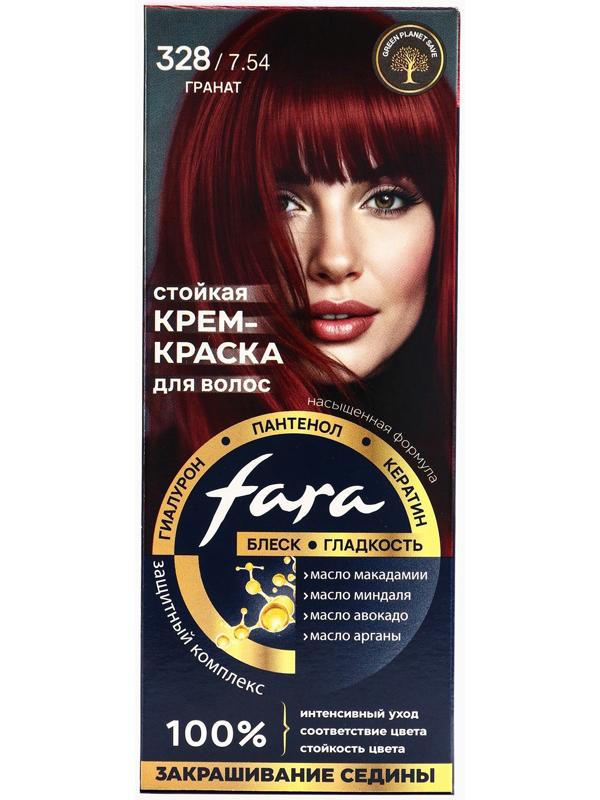 Краска для волос FARA NC тон 328/7.54 - Гранат, 116 г