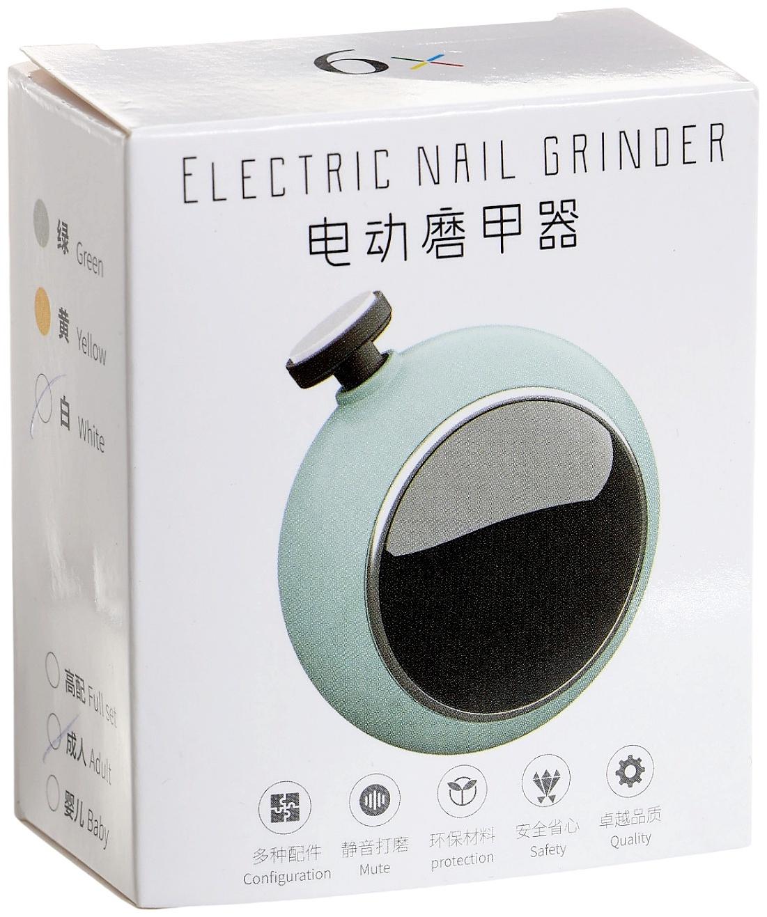 Триммер для ногтей LTRI-30, 3 насадки, от батарейки ААА, белый