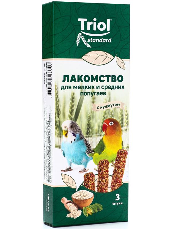 Лакомство 