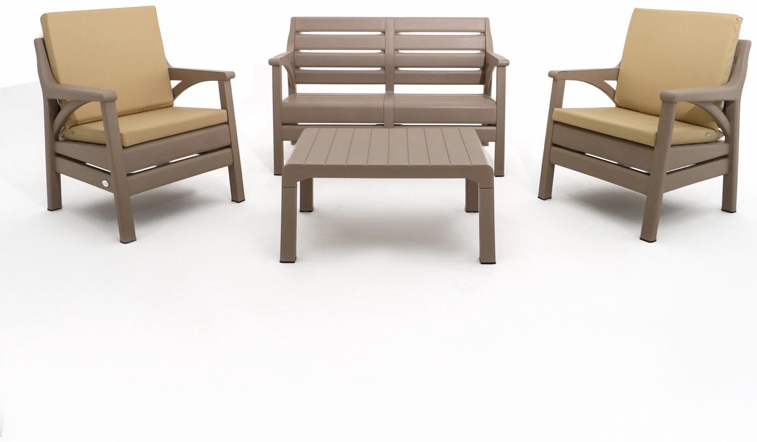 Набор садовой мебели «Евпатория»: 2 кресла 66×65×79 см, стол 79×55×38 см, диван 124×65×79 см, бежевый