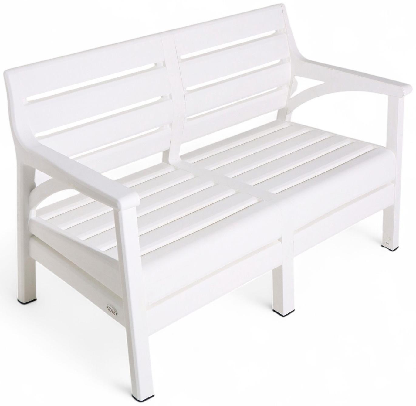 Набор садовой мебели «Евпатория»: 2 кресла 66×65×79 см, стол 79×55×38 см, диван 124×65×79 см, белый